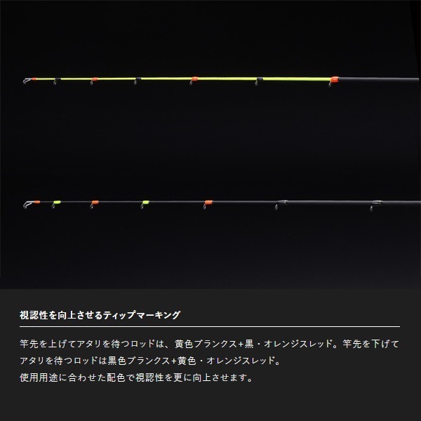 25 GEKIDAKI SHAFT RB